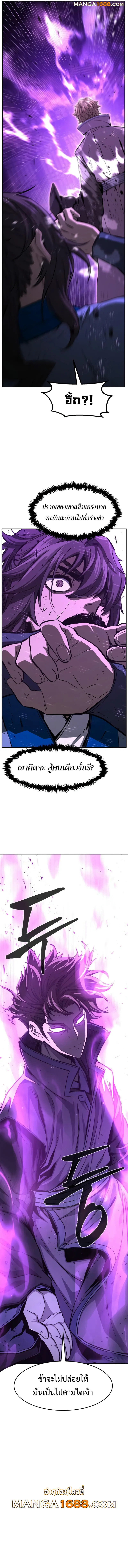 0012