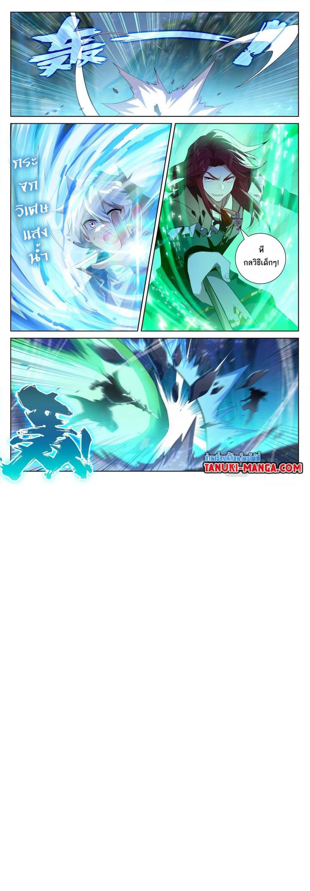 0004