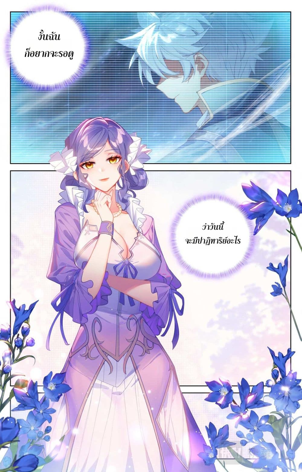 0005