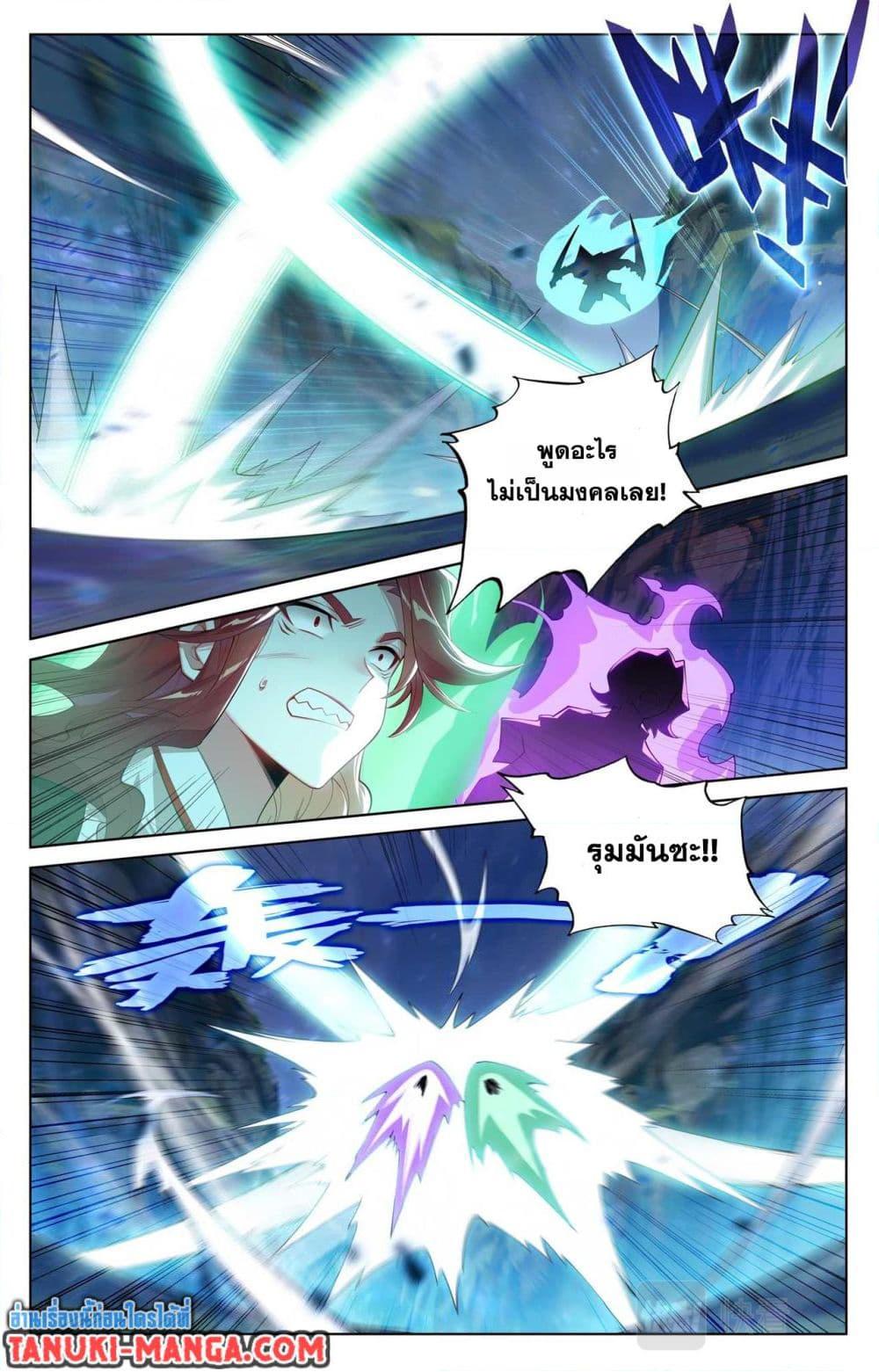 0014