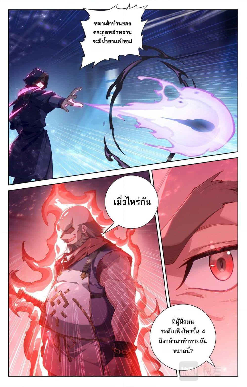 0009
