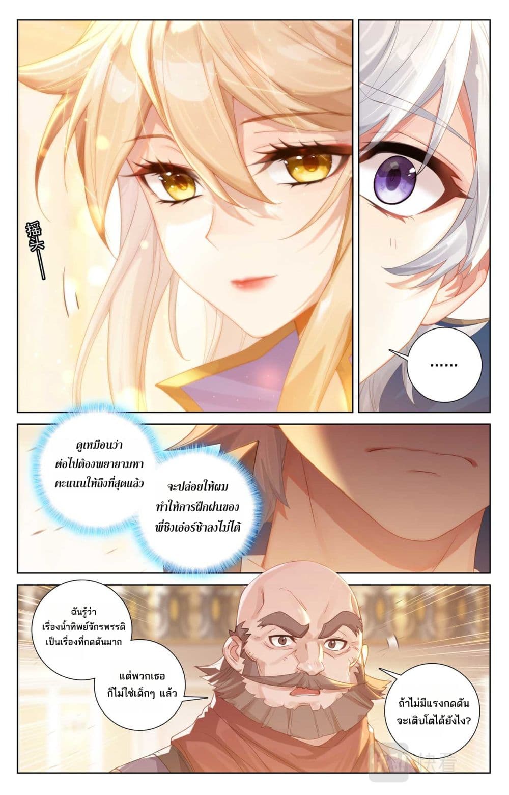 0005