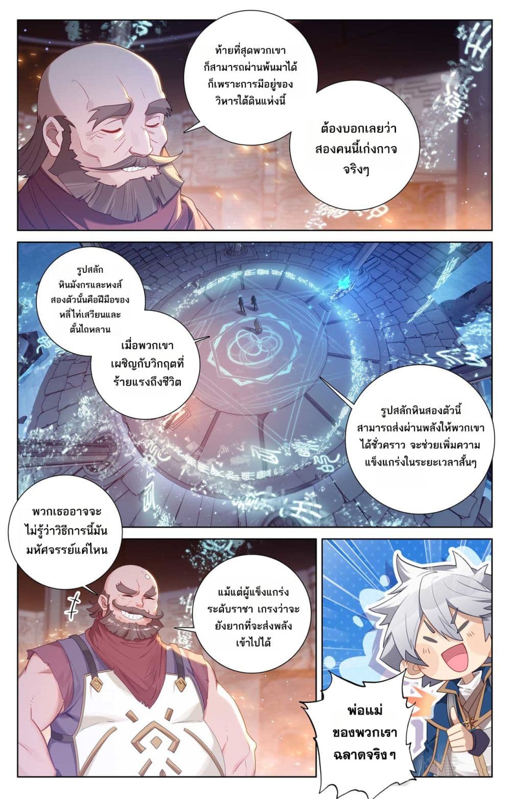 0005