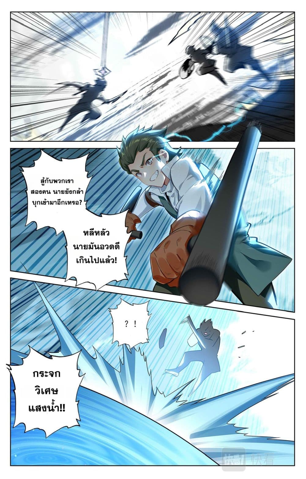 0014