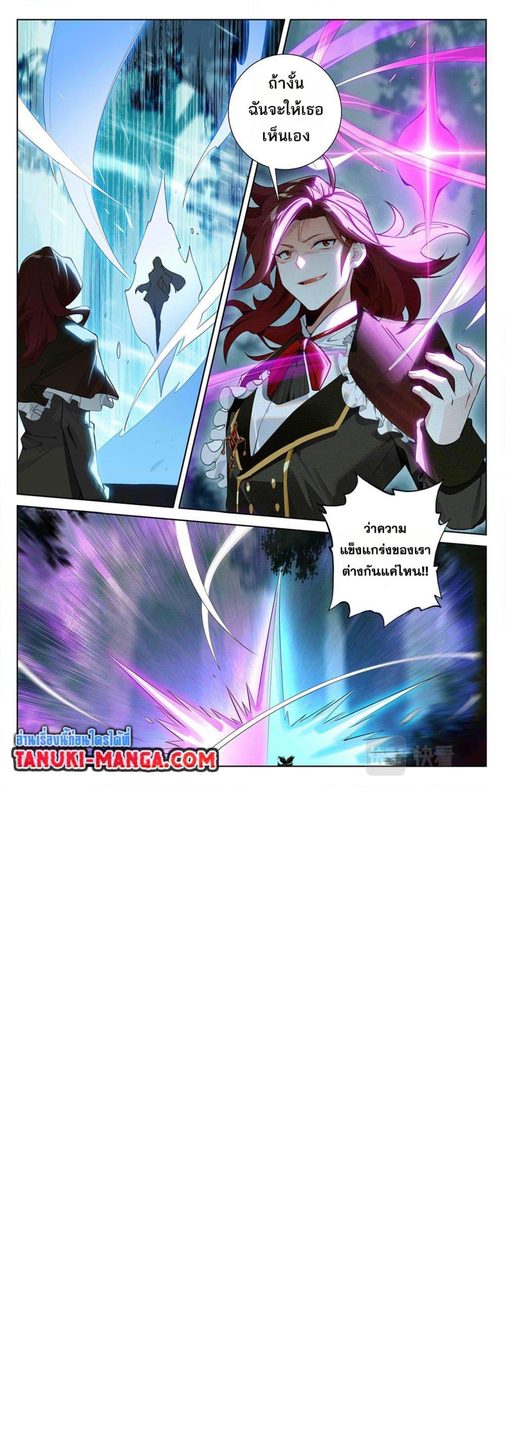 0004