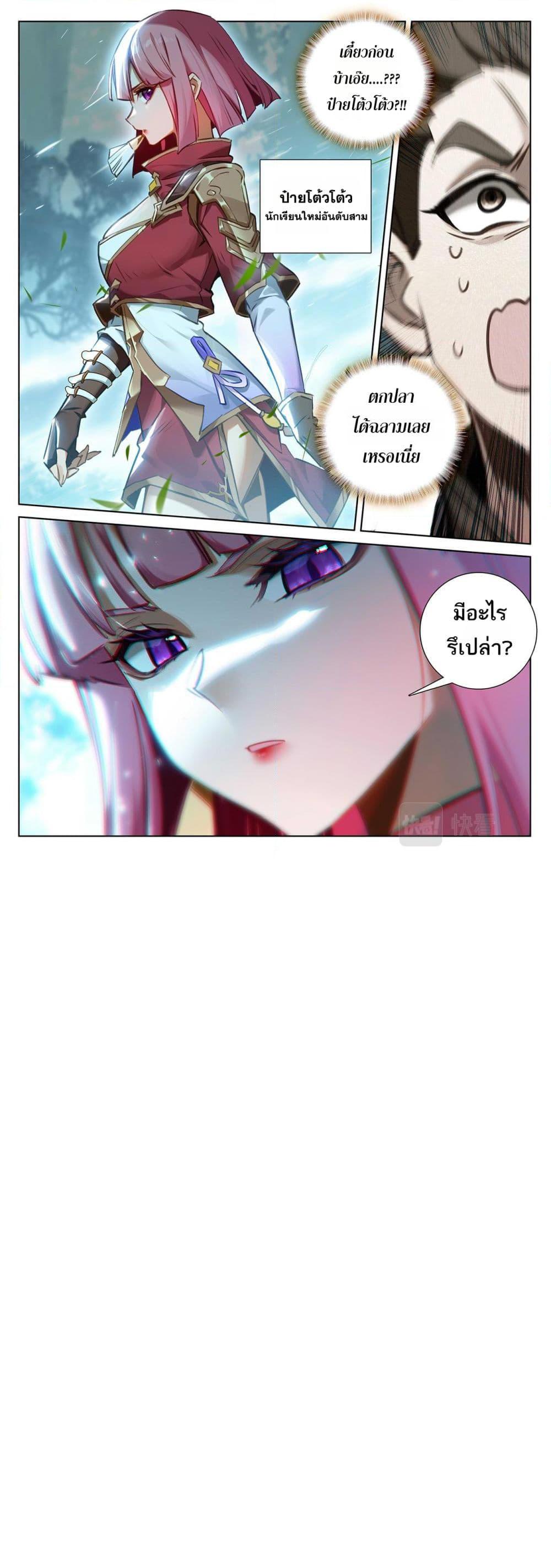 0010