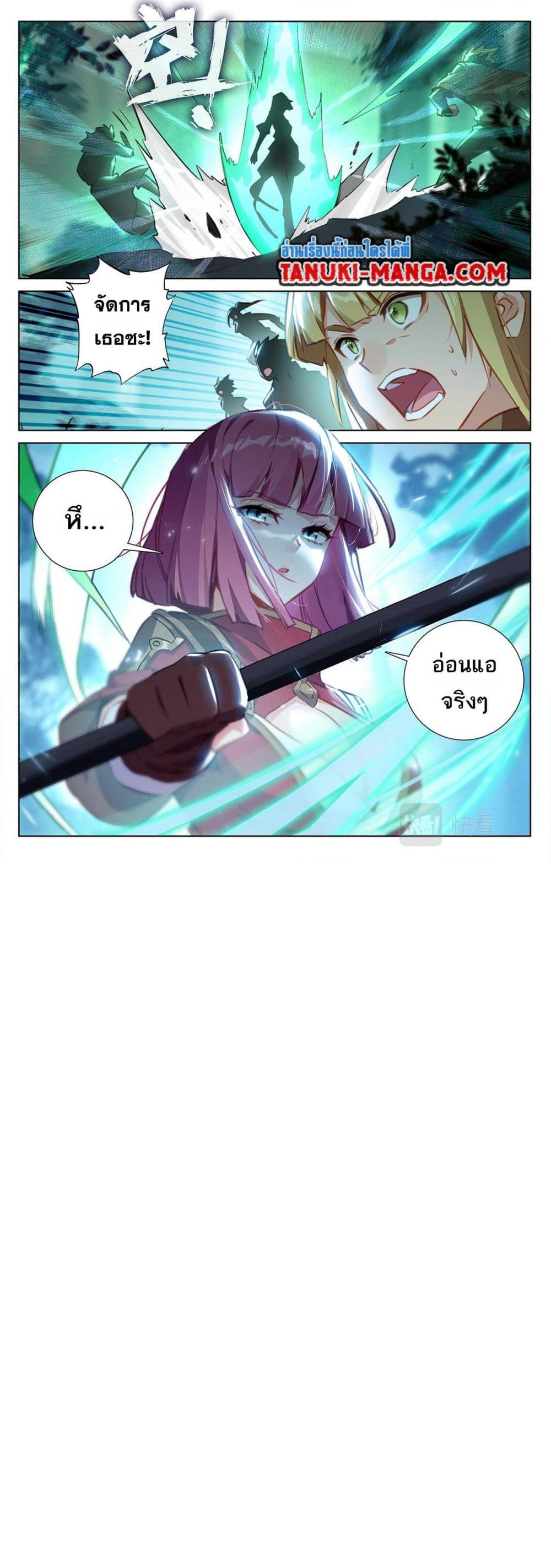 0013