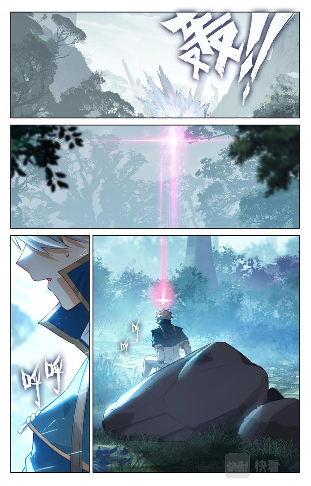 0014