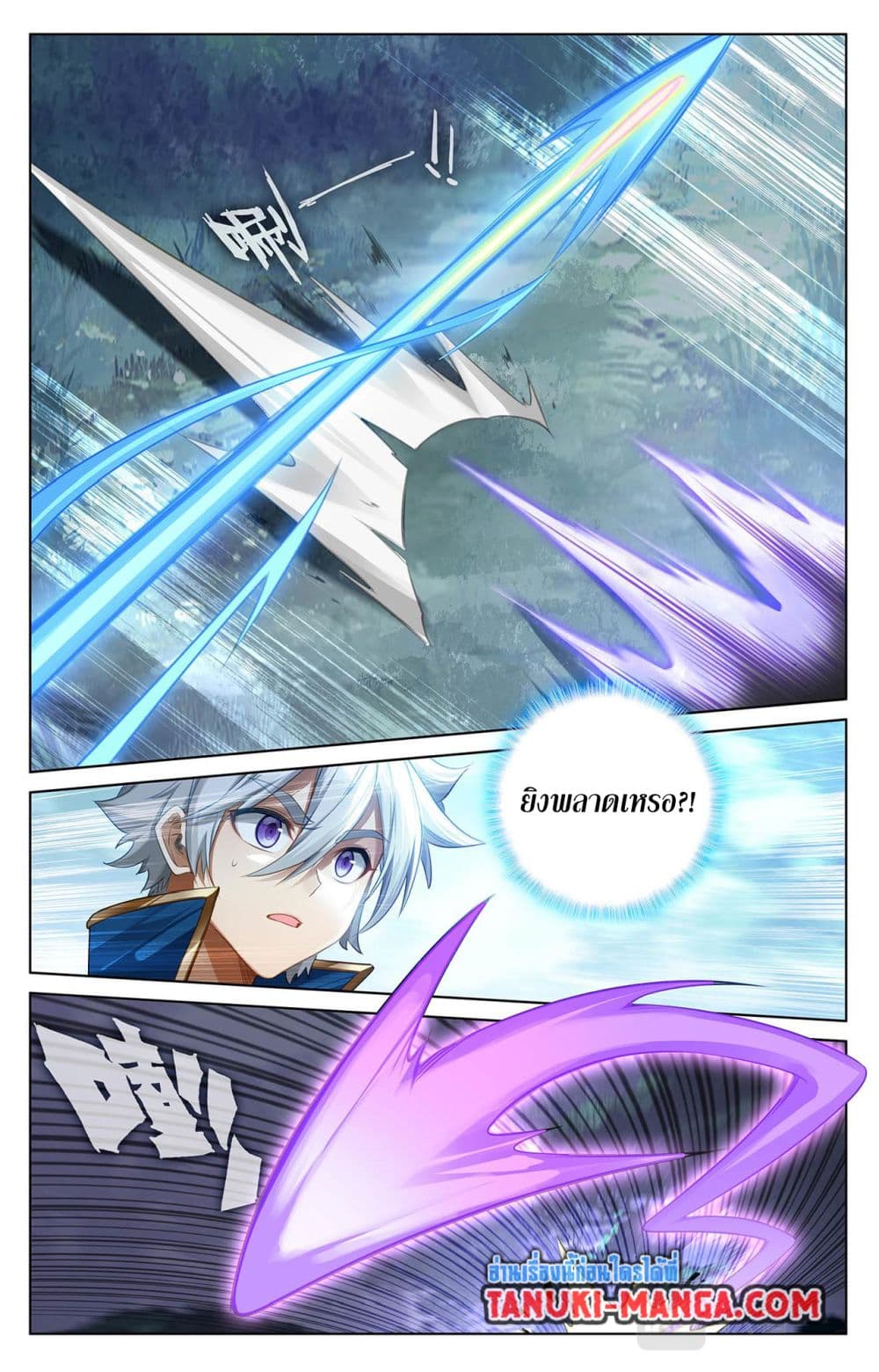 0003