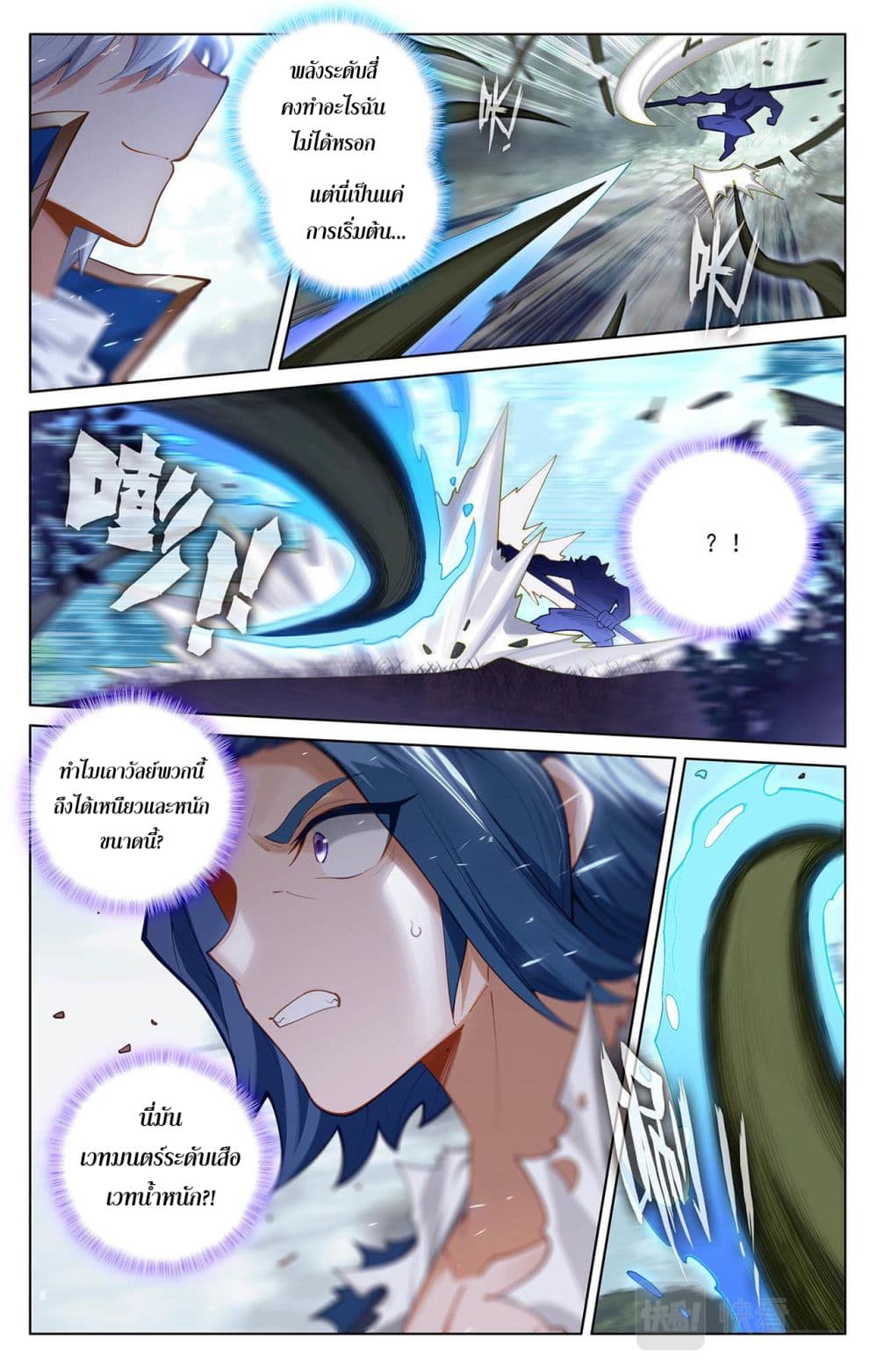 0002