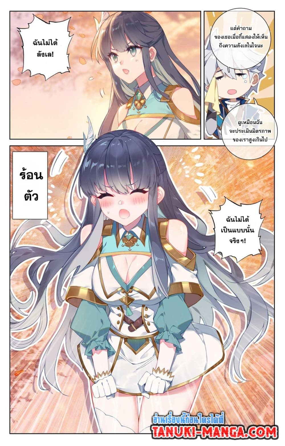 0004
