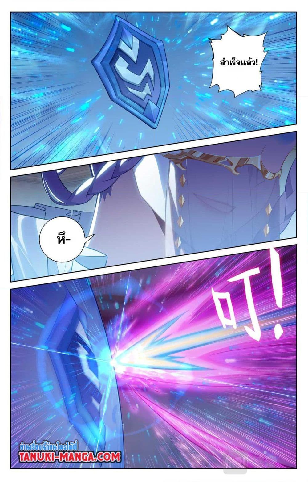0015
