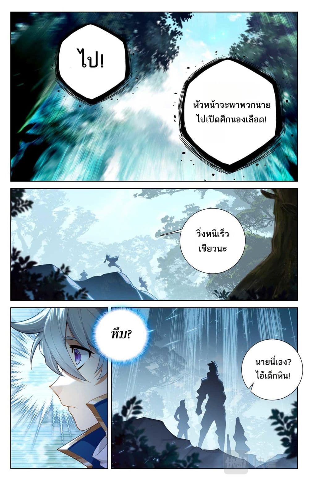 0005