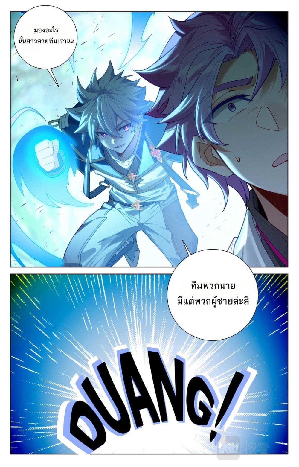 0005