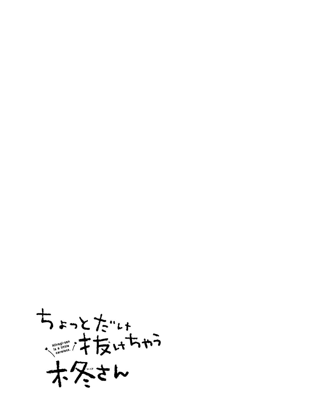 0013