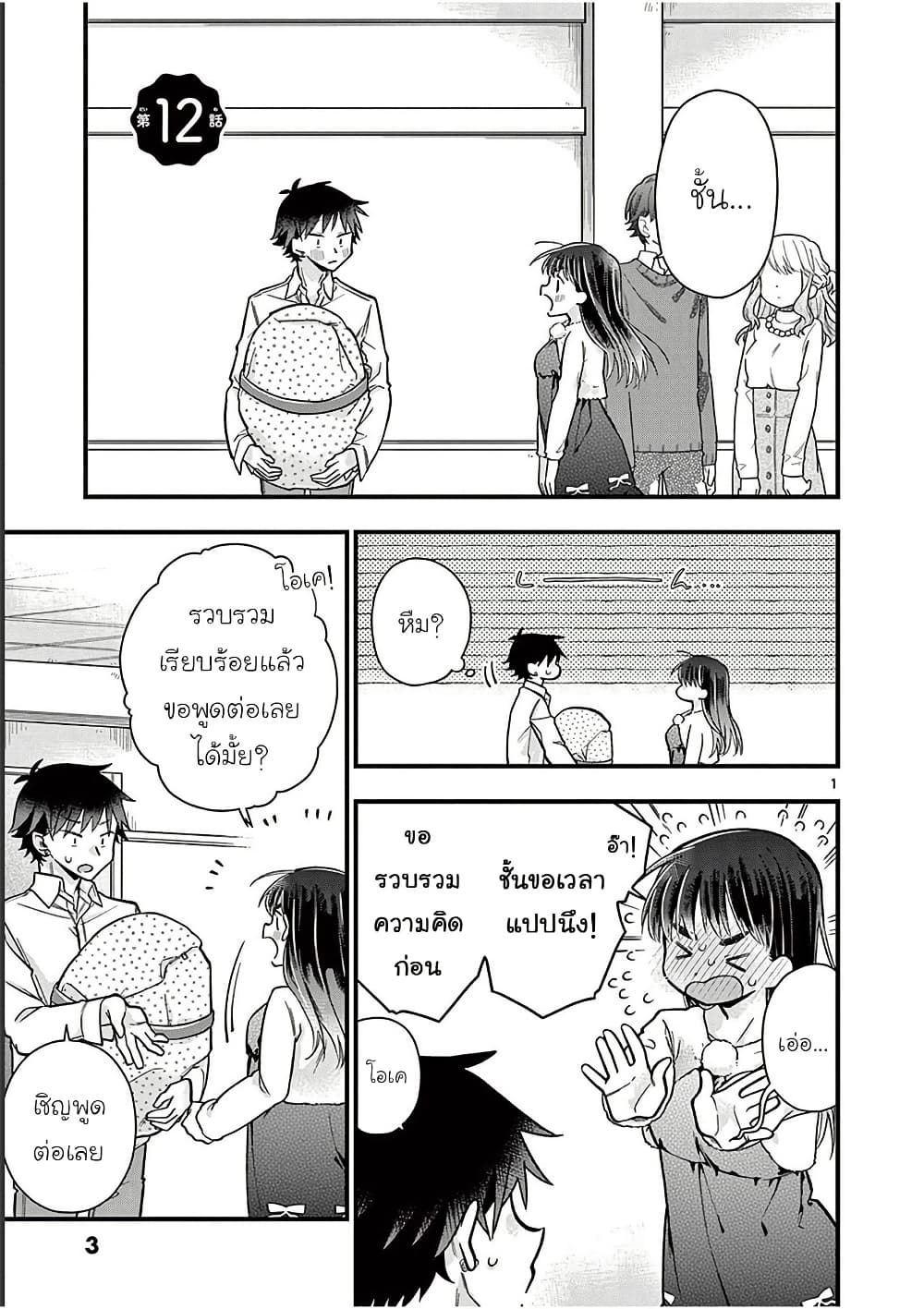 0004