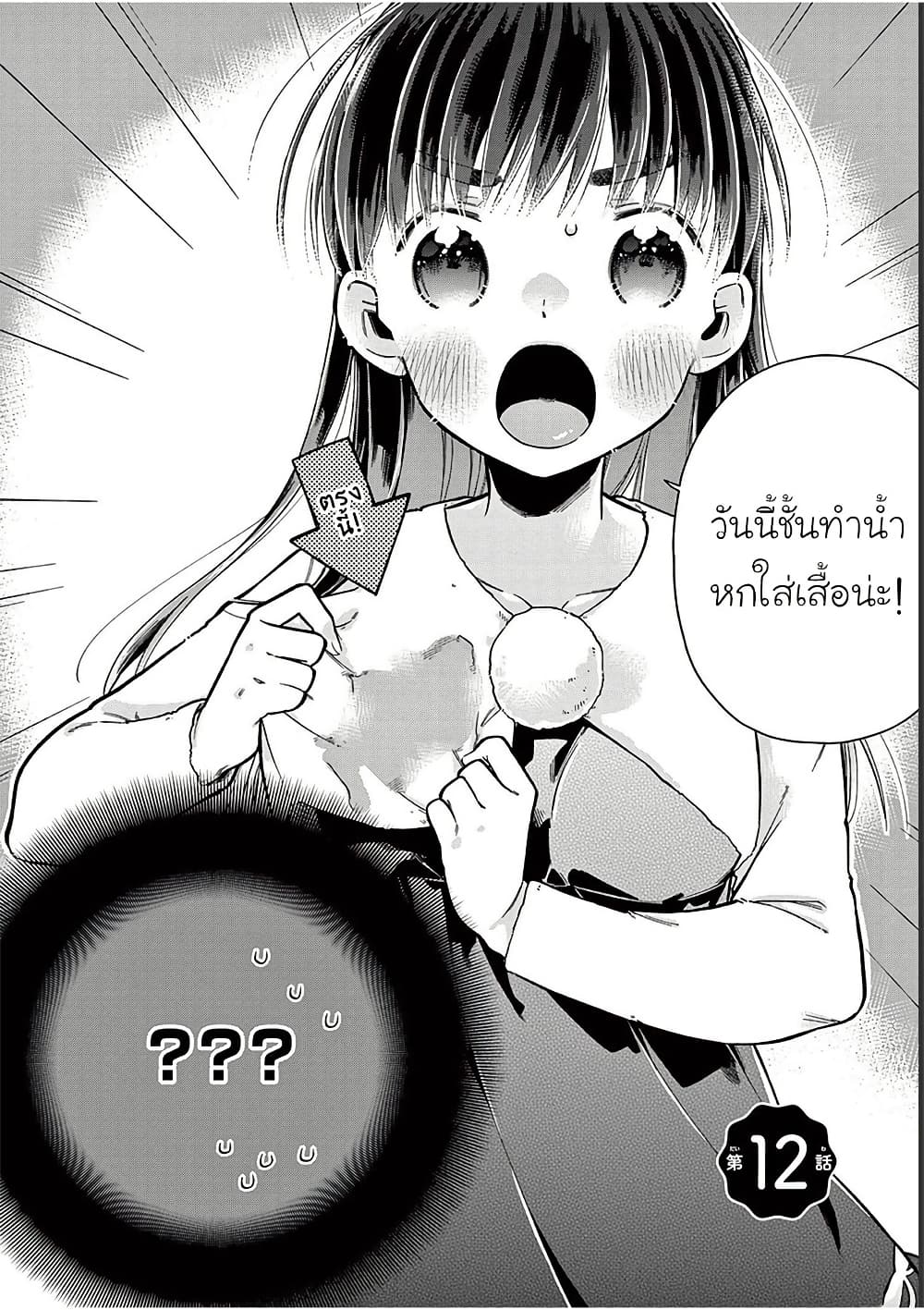 0005