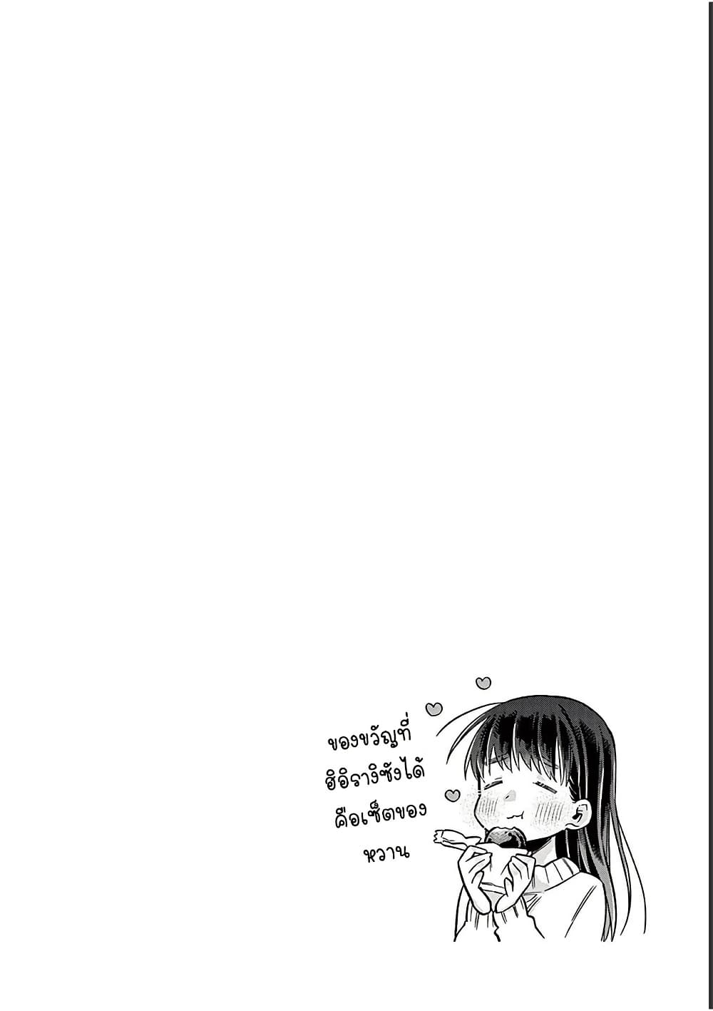 0017