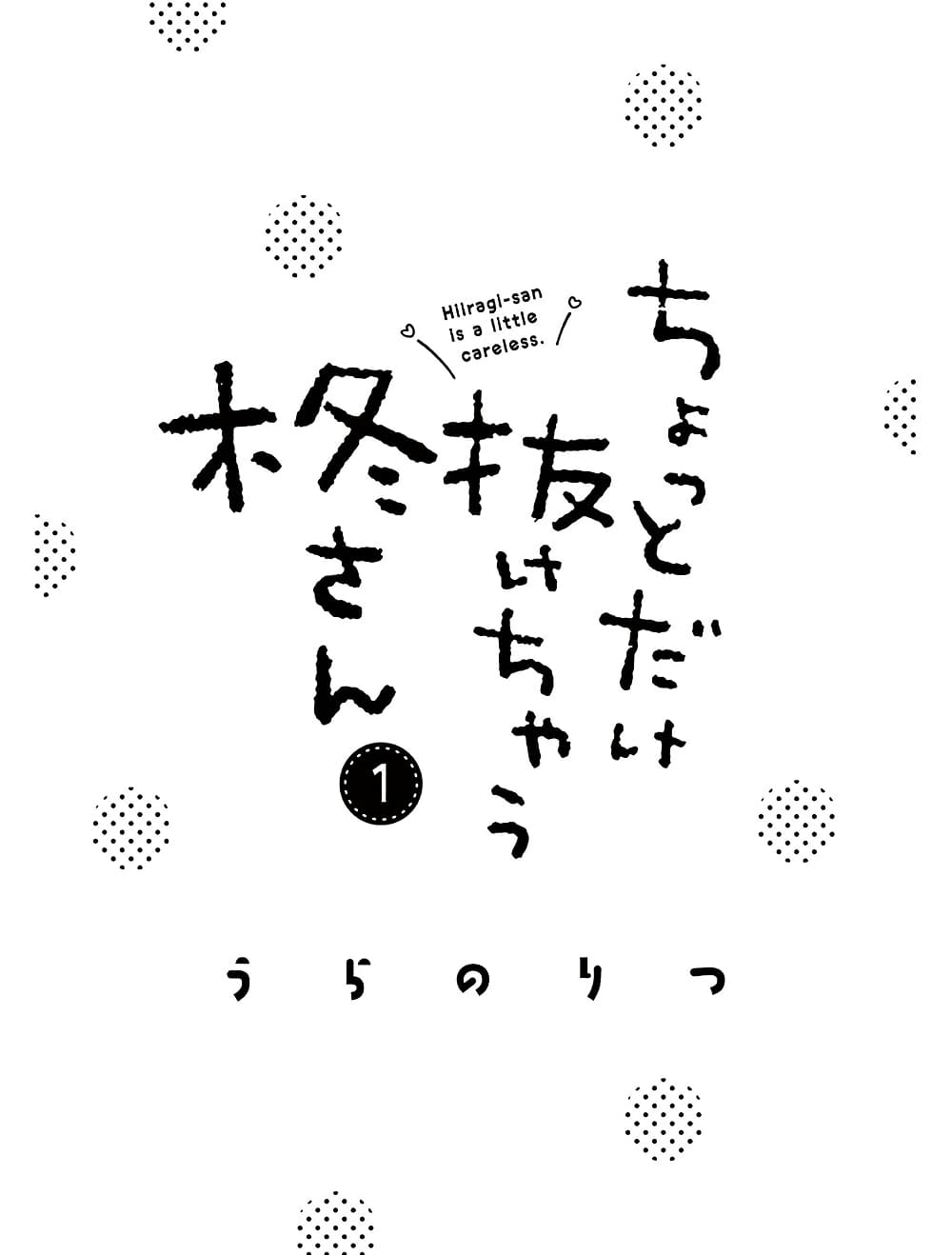 0002