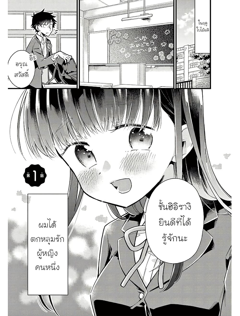 0005