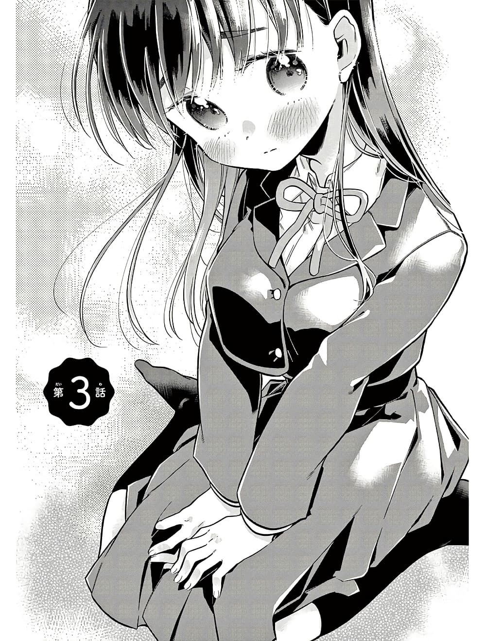 0002