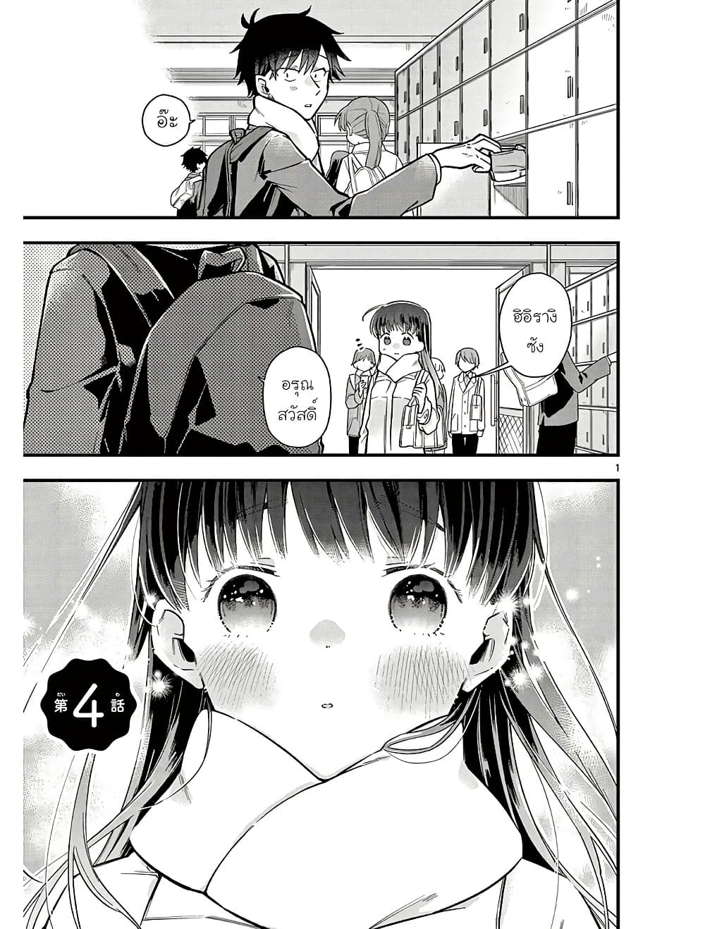 0001