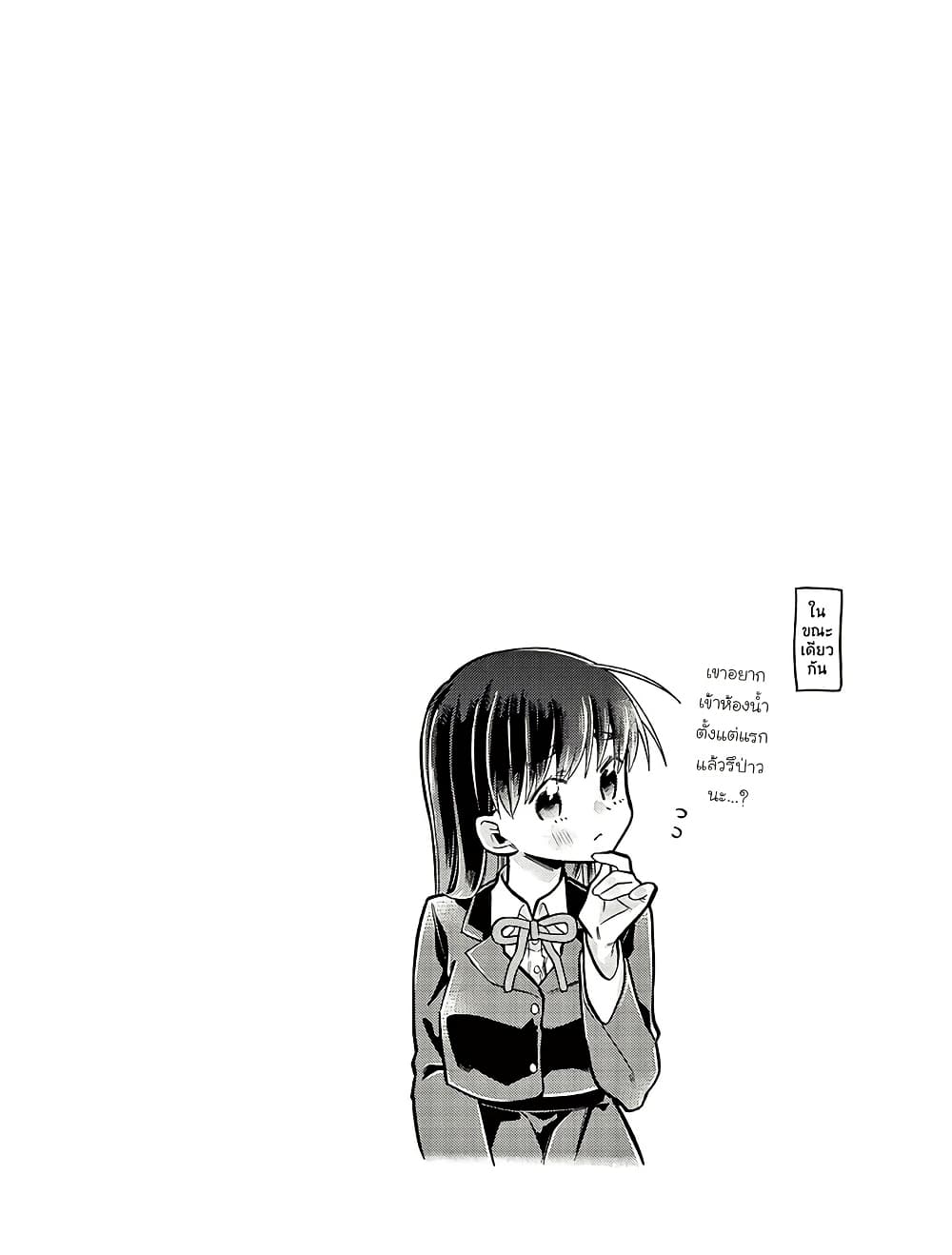 0012