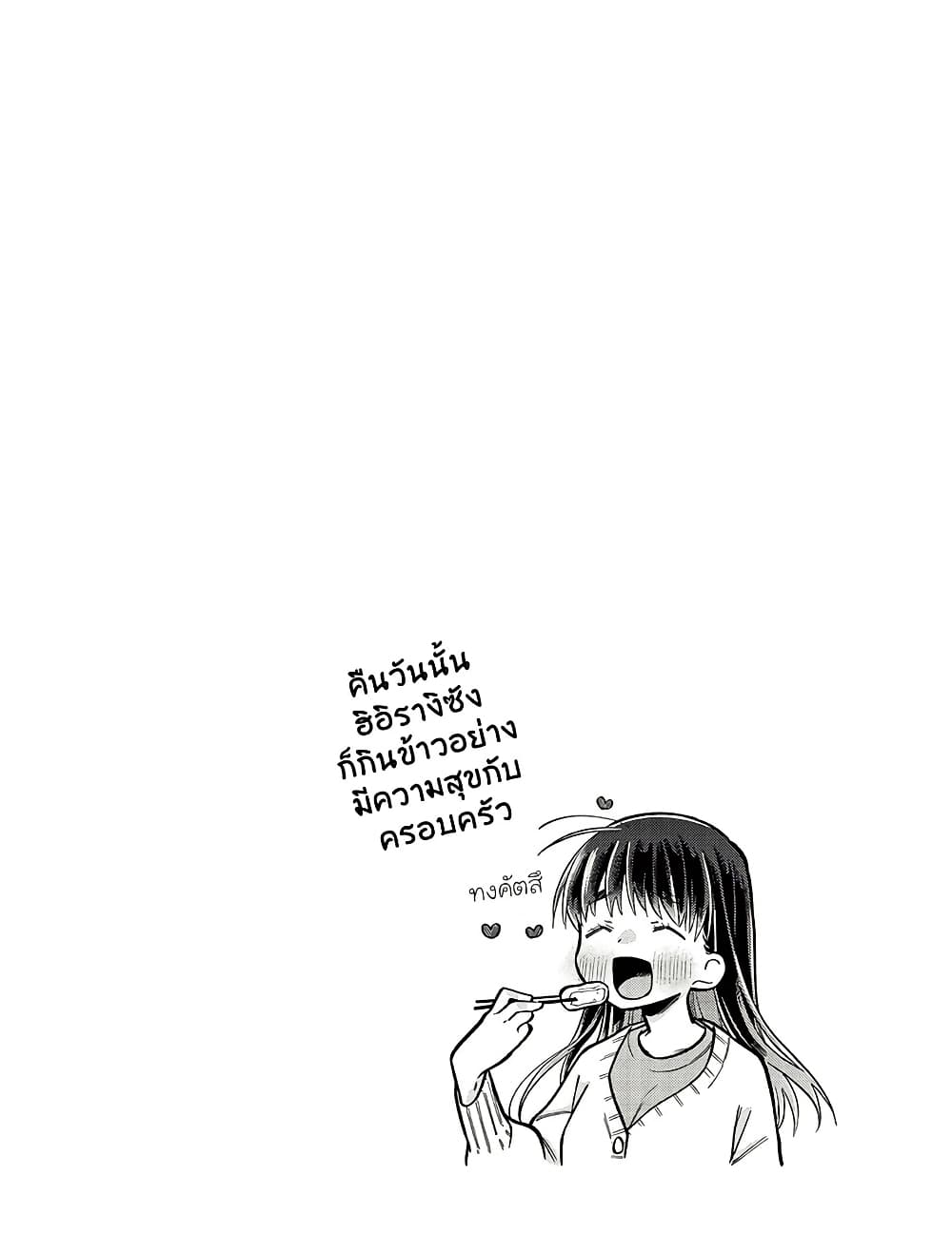 0016