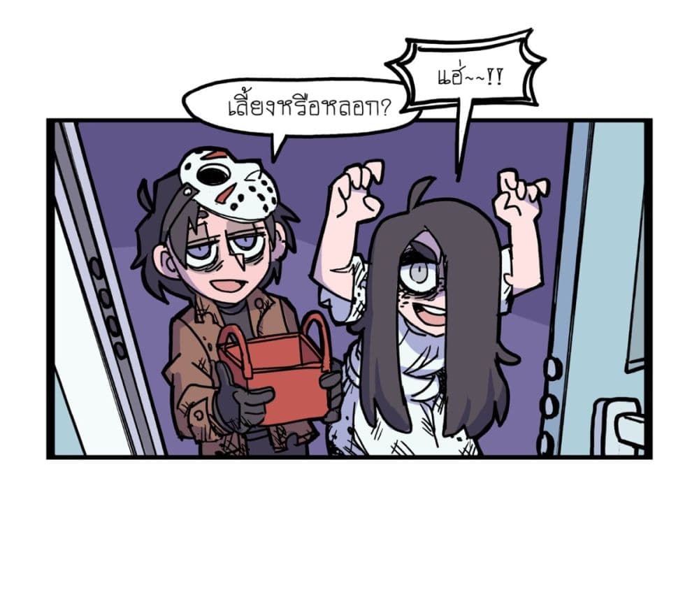 0001