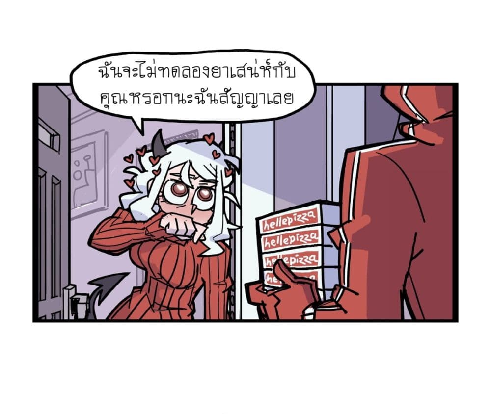 0002