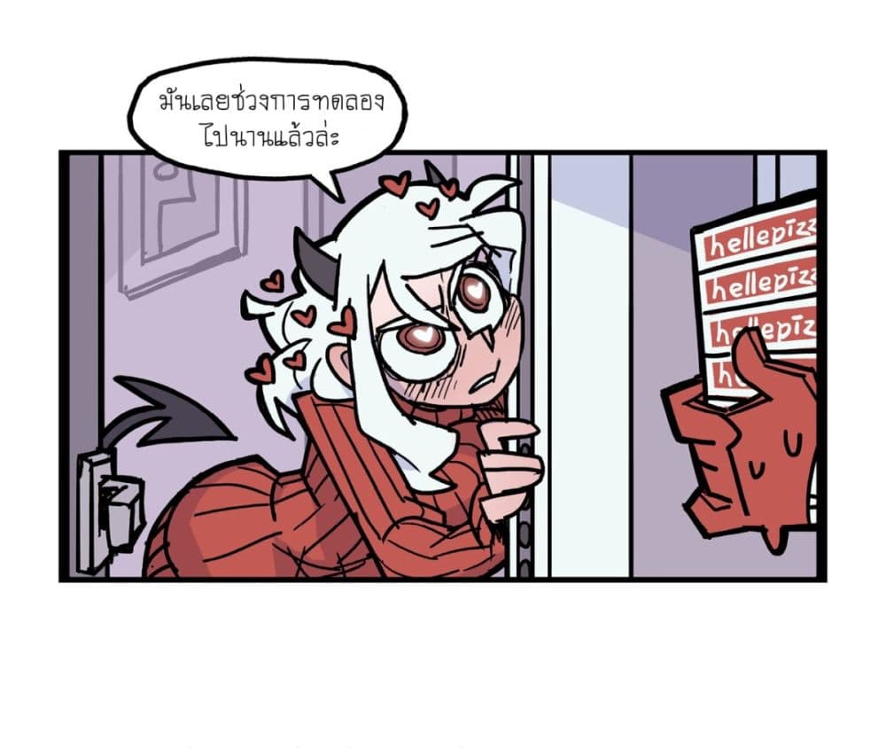 0003
