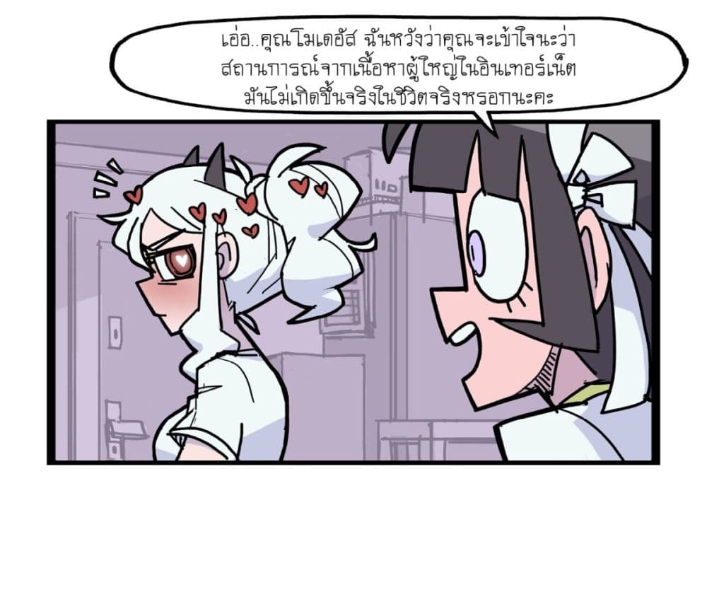 0002