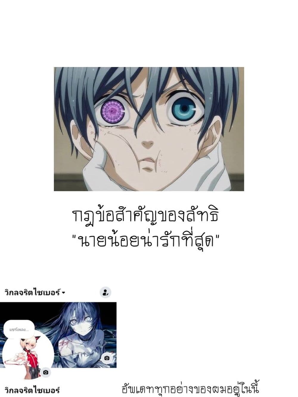 0005
