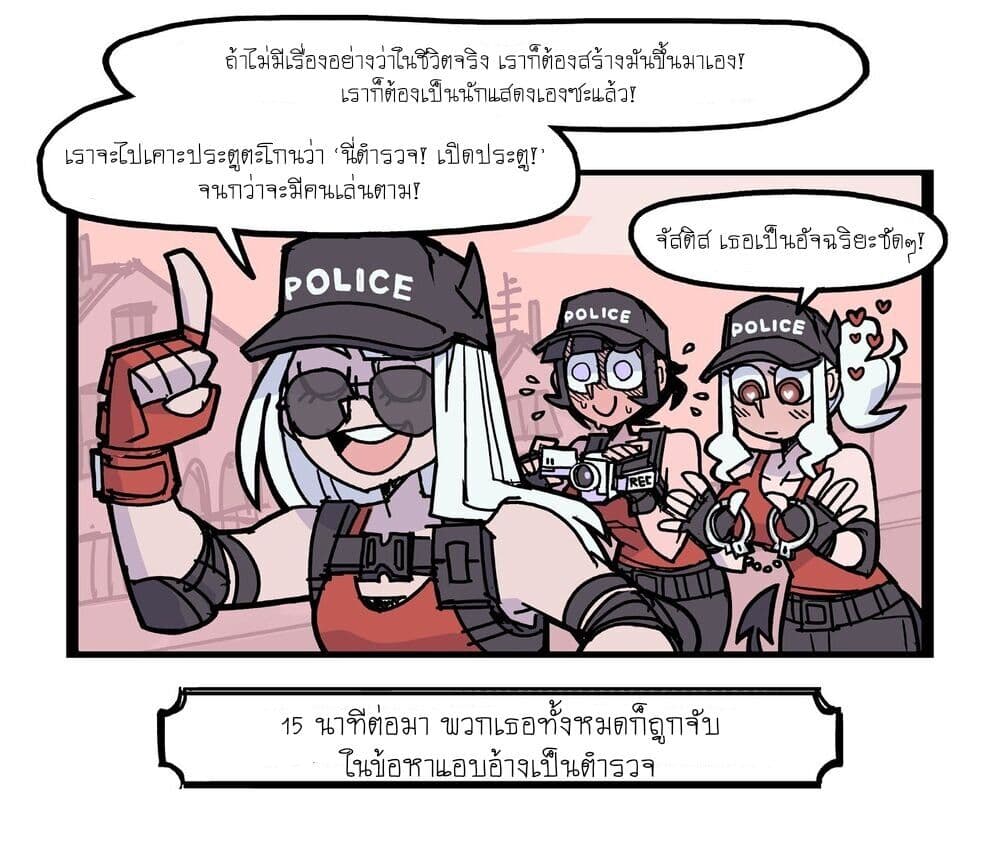 0004