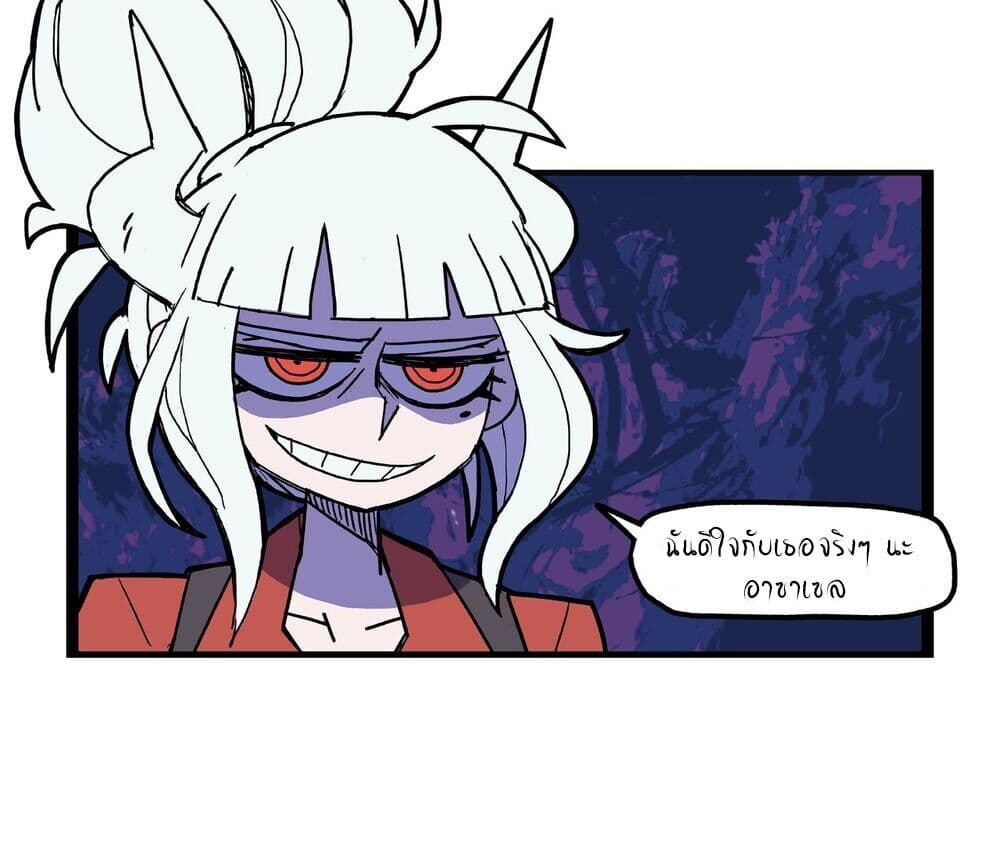 0004