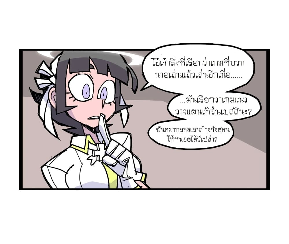 0002