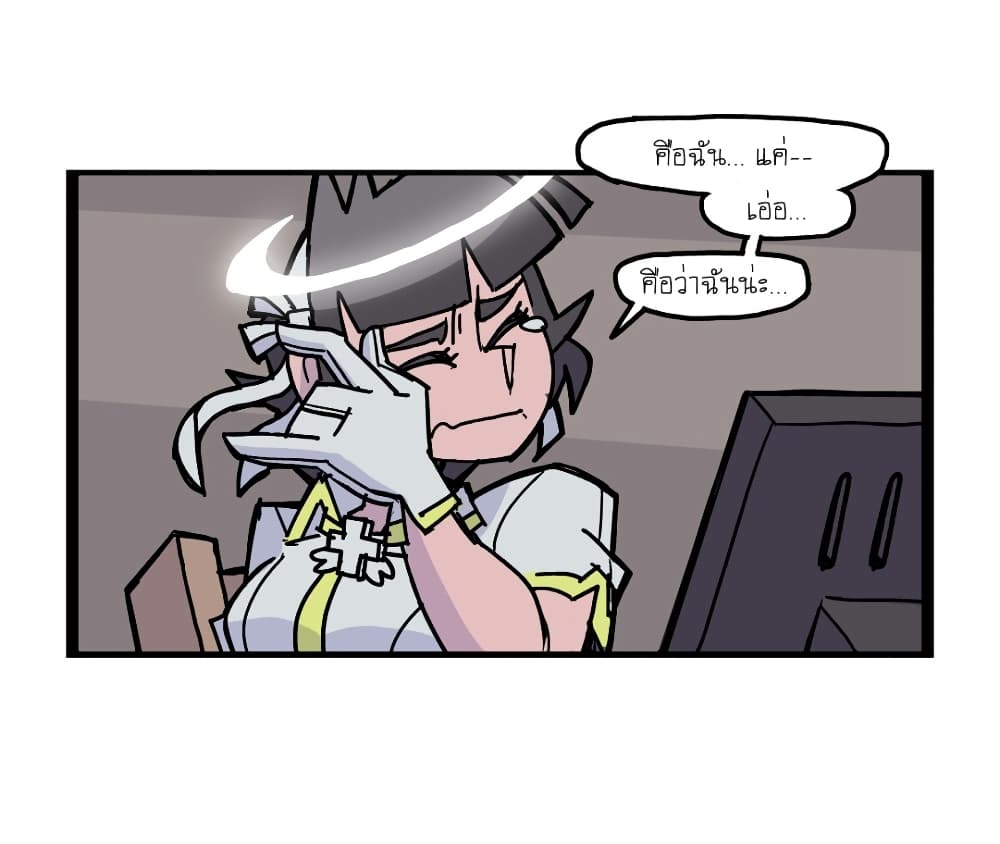 0003