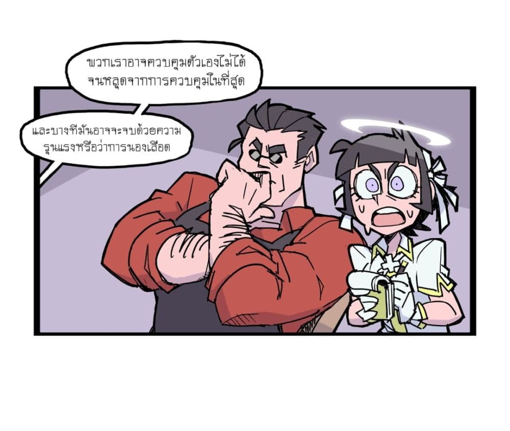 0004