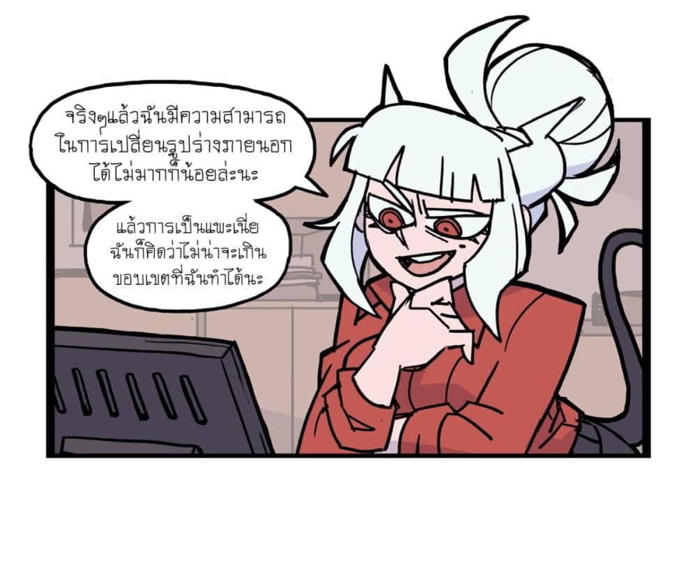 0002