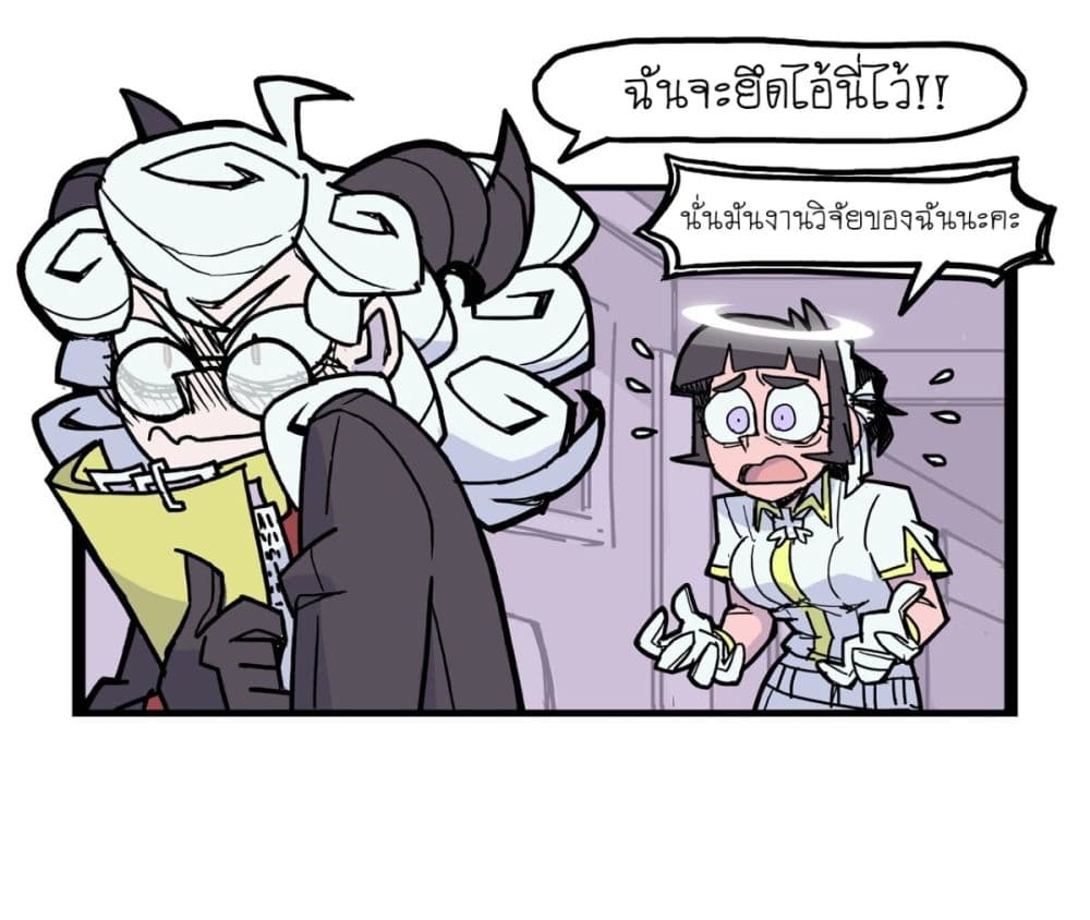 0004