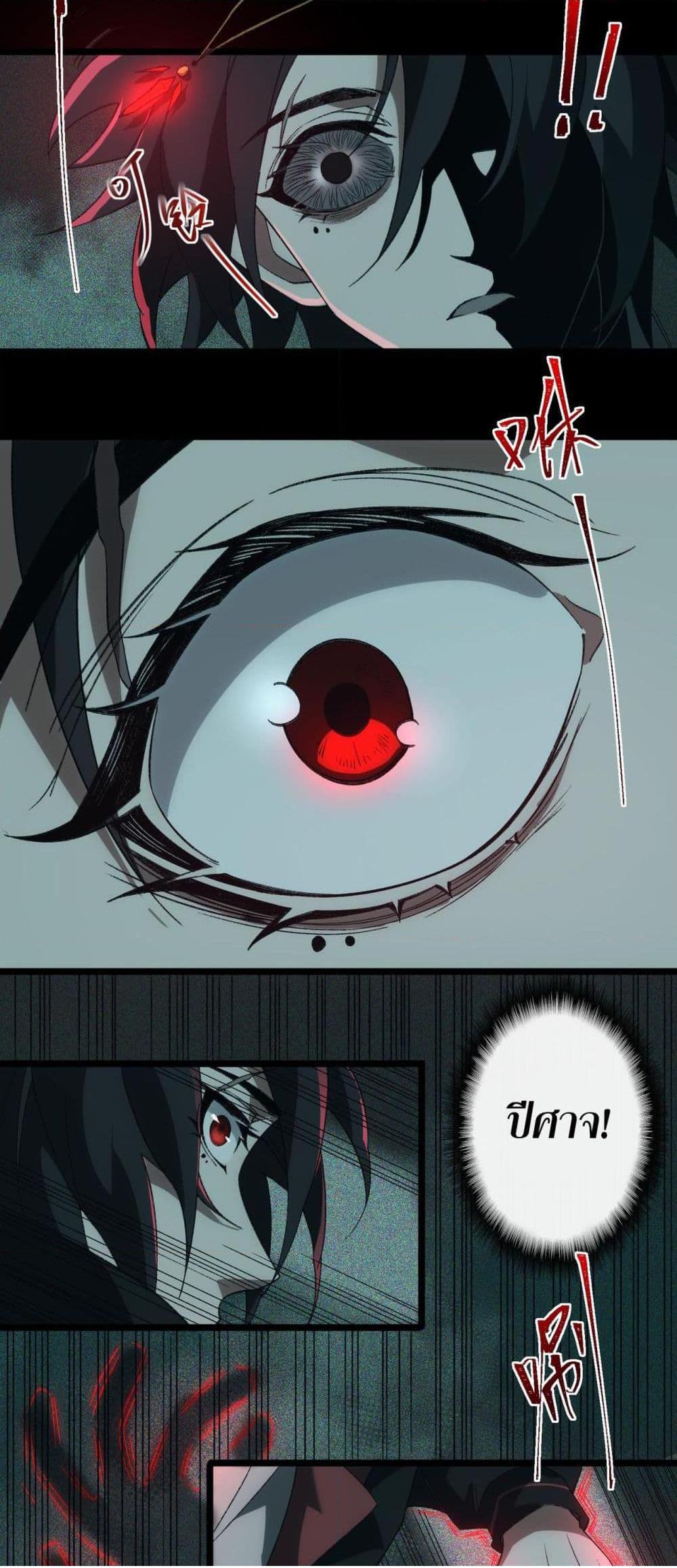 0021