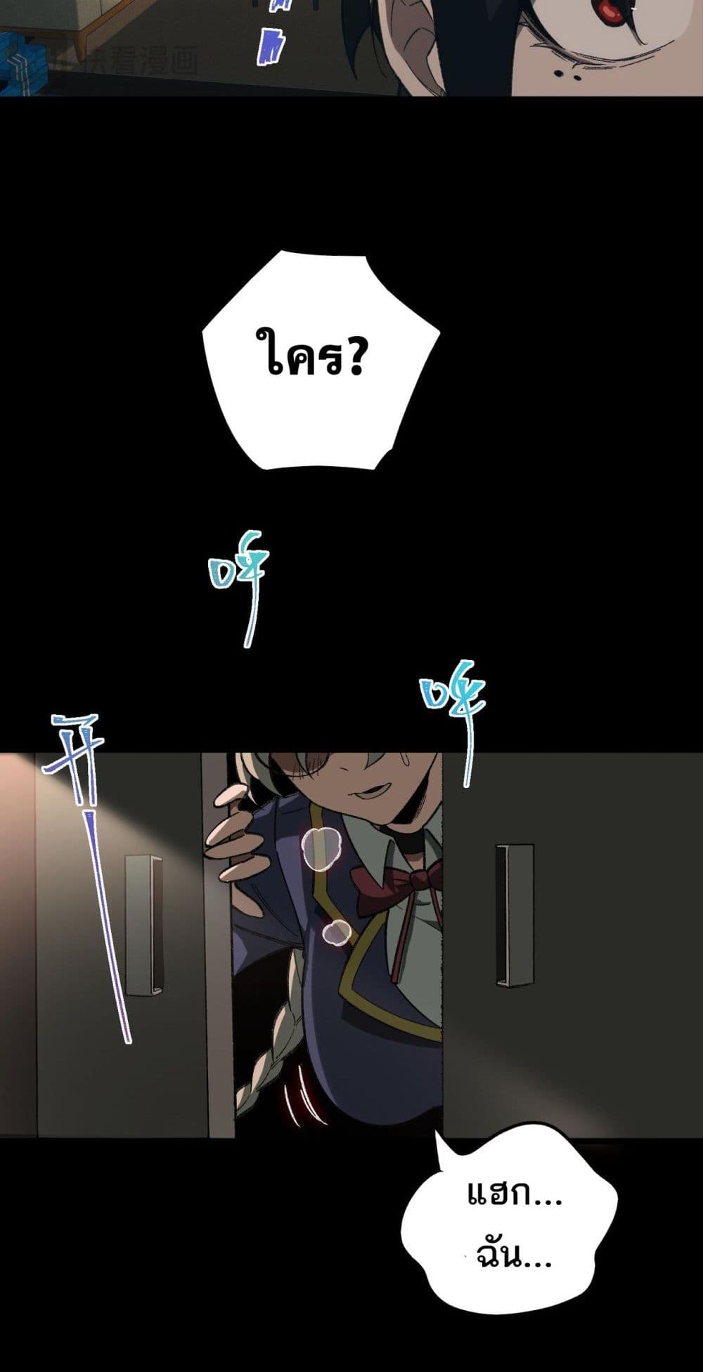 0020