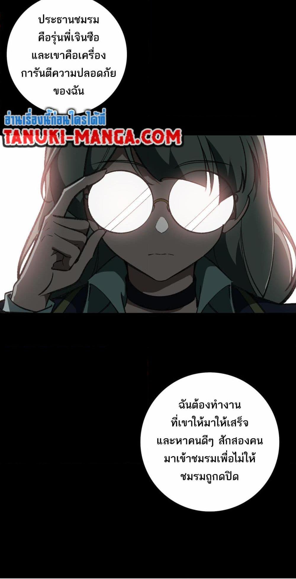 0041