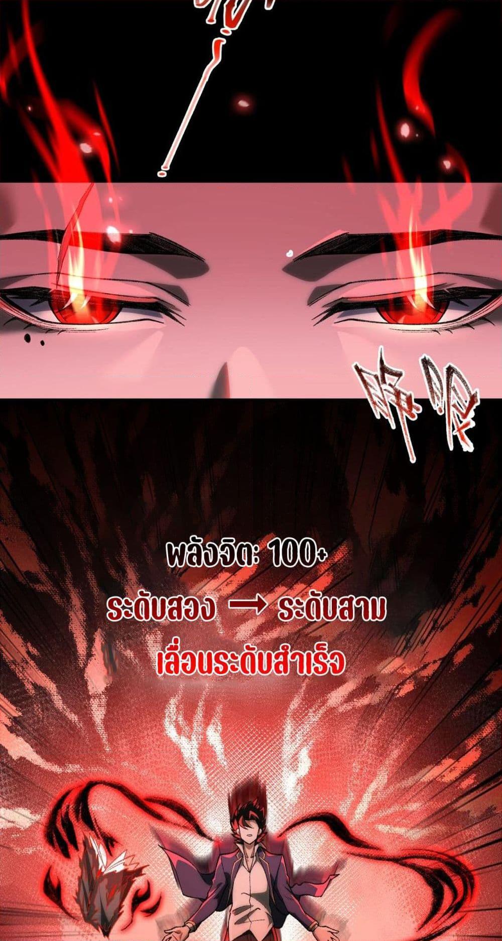 0002