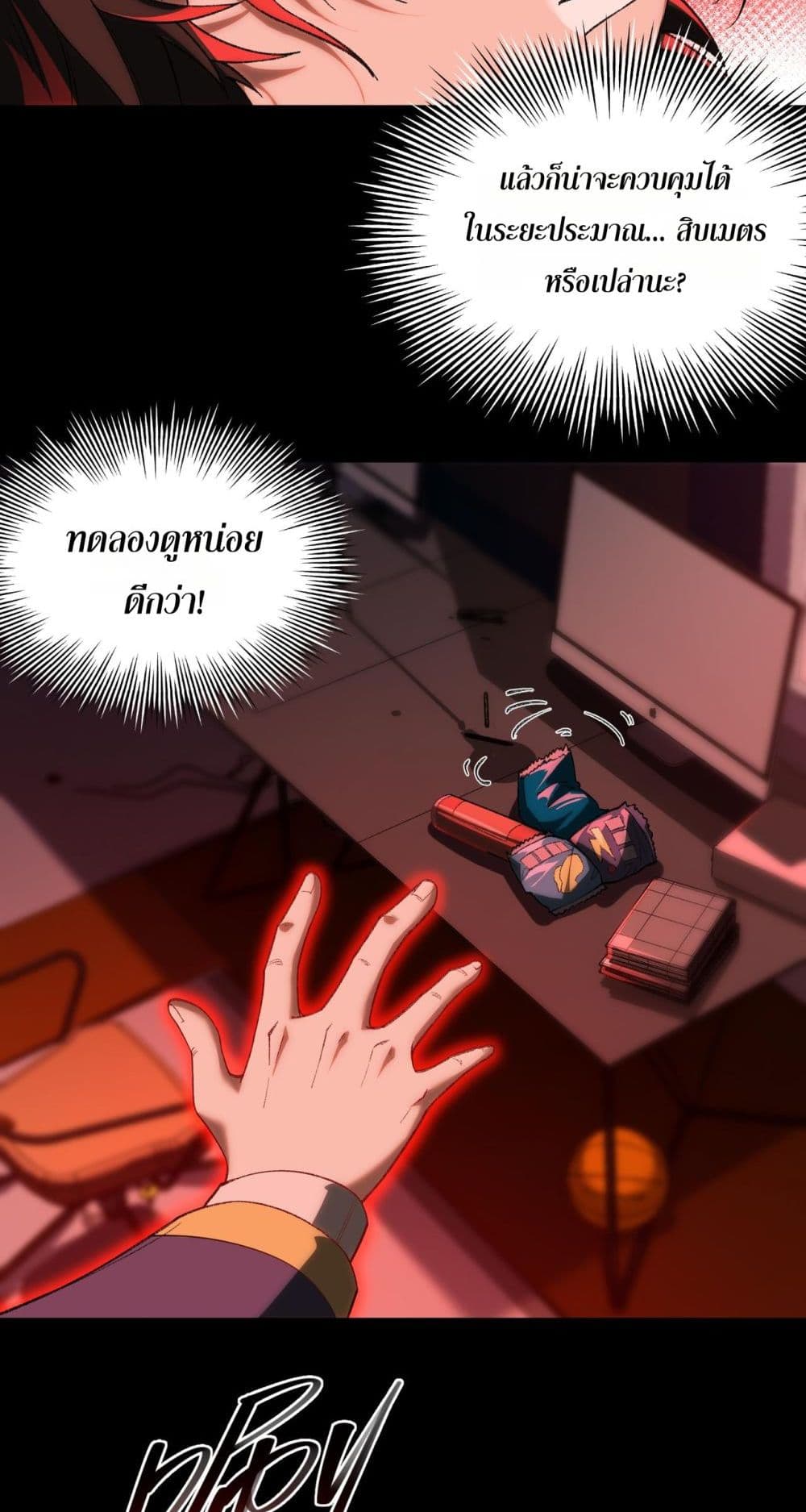 0004