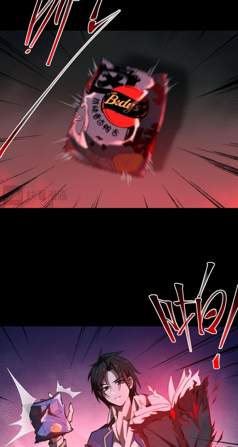 0005