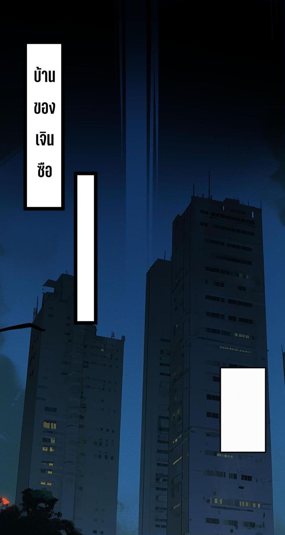 0017