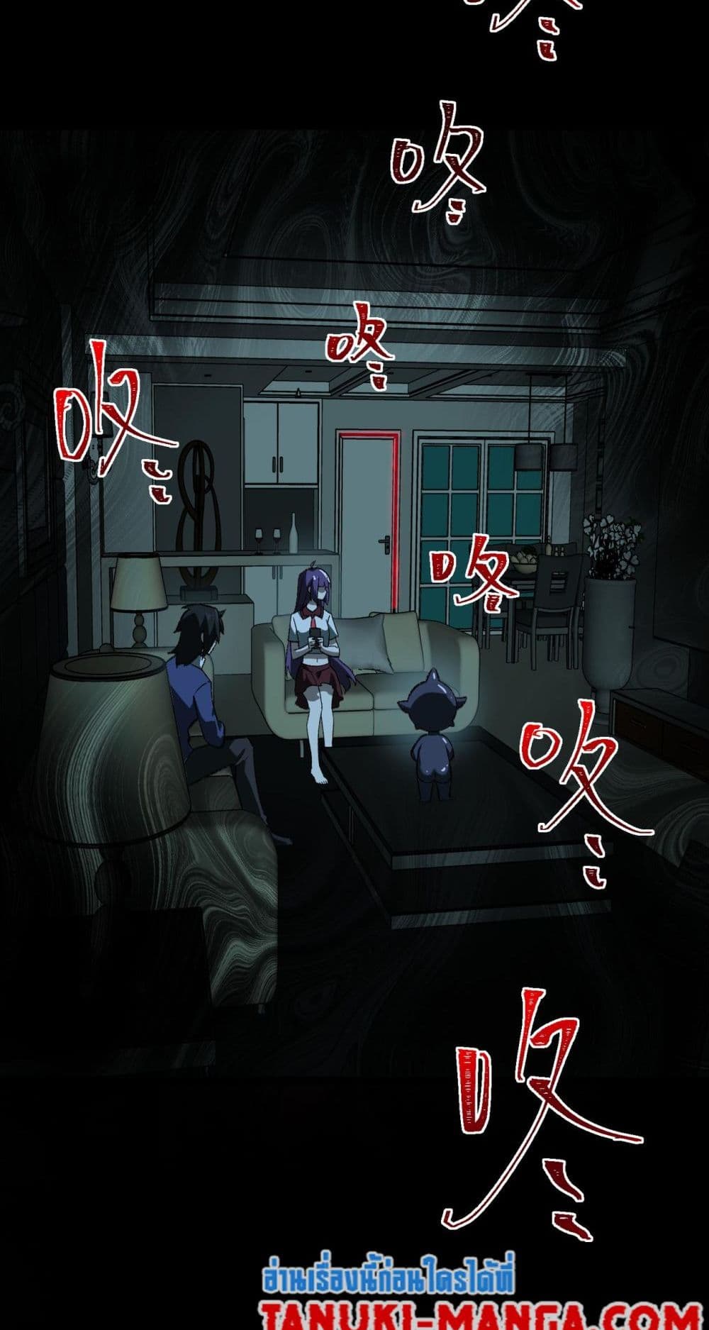 0045