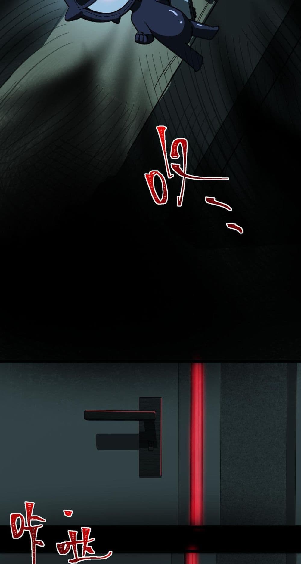 0047
