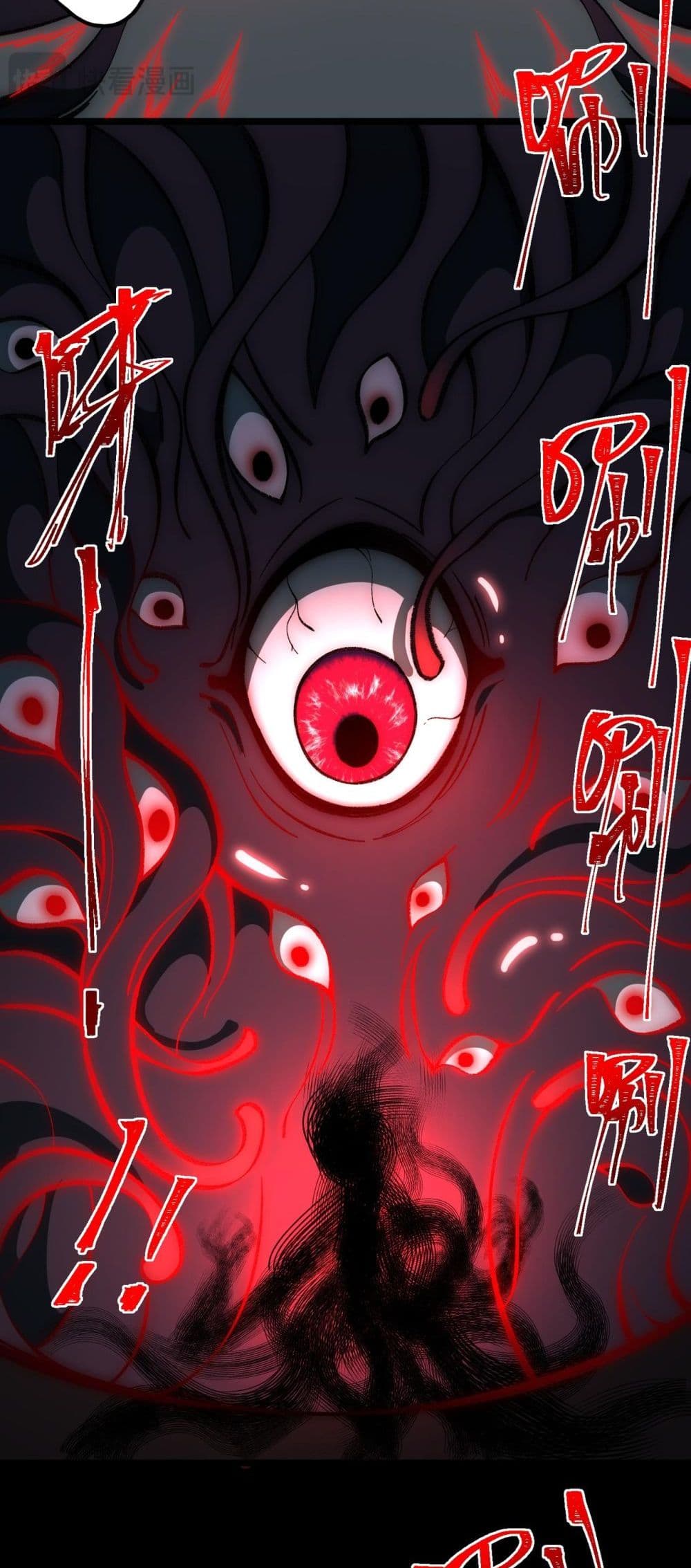 0020
